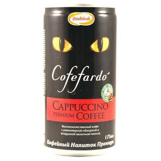 Напиток Кофейный  Cofefardo Капучино 175мл